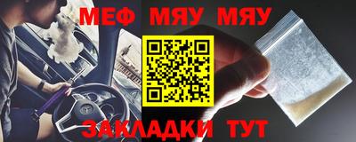 a pvp Берёзовский