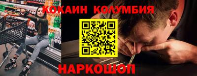 a pvp Берёзовский