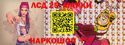 ешки Беслан