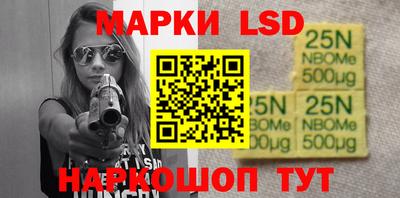 a pvp Берёзовский