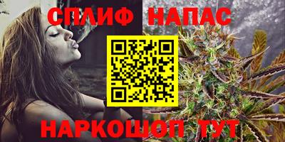 кокаин Бийск
