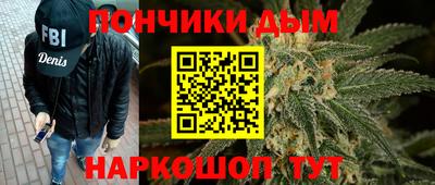 ешки Беслан