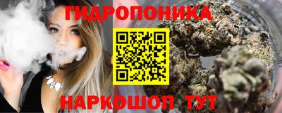 ешки Беслан