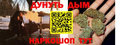 ешки Беслан