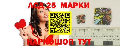 a pvp Берёзовский