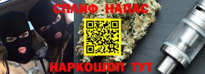 a pvp Берёзовский