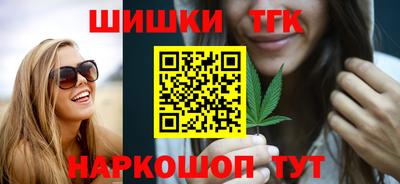 ешки Беслан