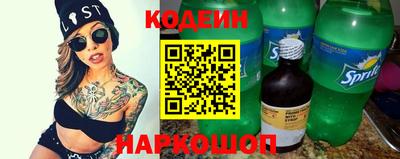 a pvp Берёзовский