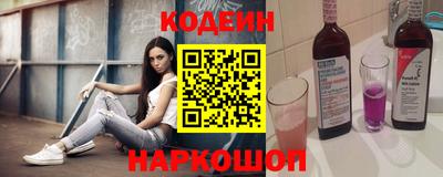 a pvp Берёзовский