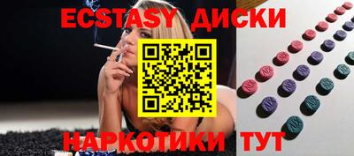 a pvp Берёзовский
