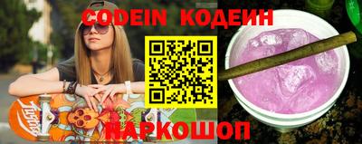 ешки Беслан