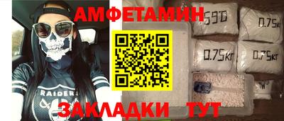 a pvp Берёзовский