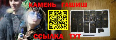 ешки Беслан