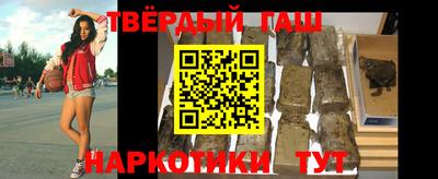 ешки Беслан
