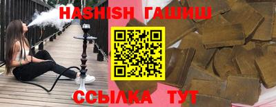 a pvp Берёзовский