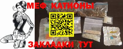 наркотики Красноармейск